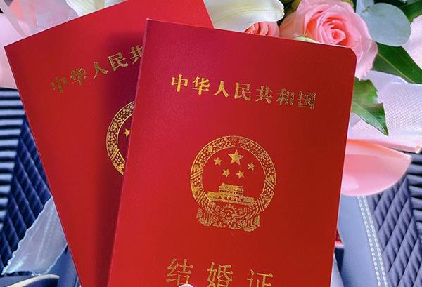 結(jié)婚登記時(shí)虛報(bào)年齡，要付法律責(zé)任